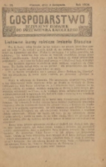 Gospodarstwo : bezpłatny dodatek do Przewodnika Katolickiego 1929.11.03 Nr21