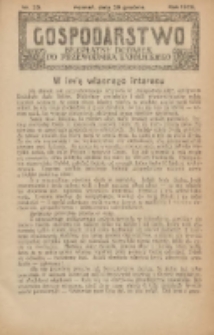 Gospodarstwo : bezpłatny dodatek do Przewodnika Katolickiego 1929.12.29 Nr25
