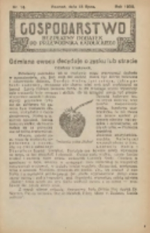 Gospodarstwo : bezpłatny dodatek do Przewodnika Katolickiego 1930.07.13 Nr14