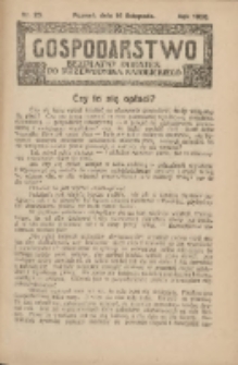Gospodarstwo : bezpłatny dodatek do Przewodnika Katolickiego 1930.11.16 Nr23