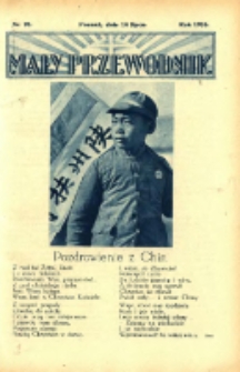 Mały Przewodnik 1935.07.14 Nr28