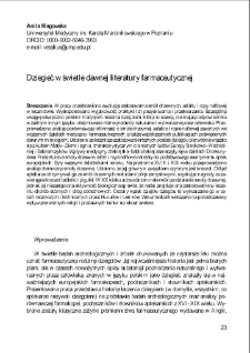 Dziegieć w świetle dawnej literatury farmaceutycznej