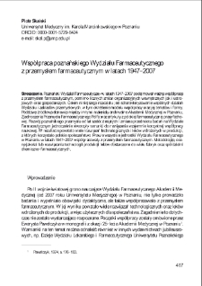 Wsp&oacute;łpraca poznańskiego Wydziału Farmaceutycznego z przemysłem farmaceutycznym w latach 1947&ndash;2007