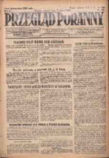 Przegląd Poranny: pismo niezależne i bezpartyjne 1923.07.24 R.3 Nr201
