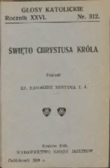 Święto Chrystusa Kr&oacute;la