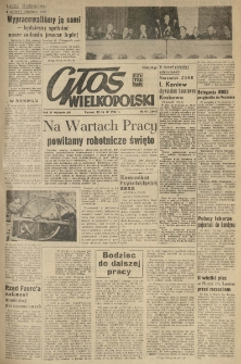 Głos Wielkopolski. 1955.04.25-26 R.11 nr97 Wyd.AB