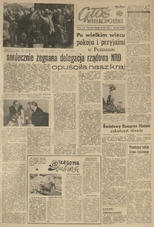 Głos Wielkopolski. 1955.07.12 R.11 nr164 Wyd.AB