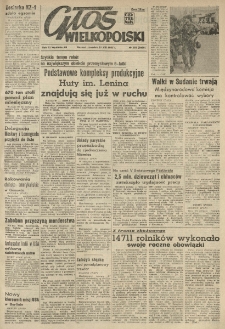 Głos Wielkopolski. 1955.08.25 R.11 nr202 Wyd.AB