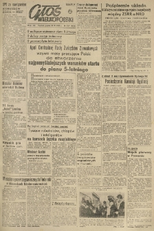 Głos Wielkopolski. 1955.09.23 R.11 nr227 Wyd.AB