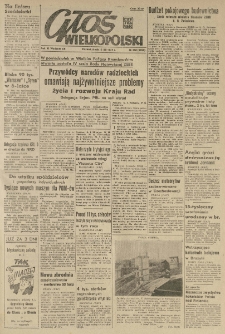 Głos Wielkopolski. 1955.12.28 R.11 nr308 Wyd.AB