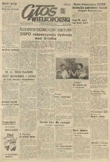 Głos Wielkopolski. 1955.12.30 R.11 nr310 Wyd.AB