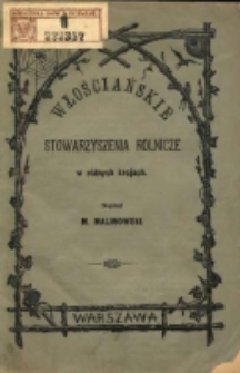 Włościańskie stowarzyszenia rolnicze w różnych krajach