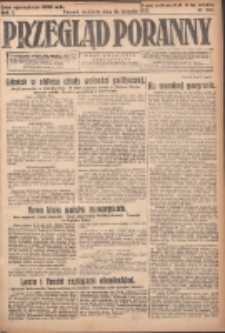 Przegląd Poranny: pismo niezależne i bezpartyjne 1923.08.12 R.3 Nr220