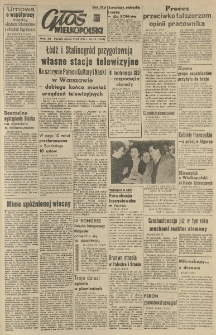 Głos Wielkopolski. 1956.03.27 R.12 nr74 Wyd.AB