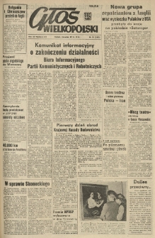 Głos Wielkopolski. 1956.04.19 R.12 nr93 Wyd.AB