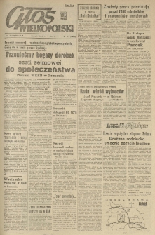 Głos Wielkopolski. 1956.05.15 R.12 nr115 Wyd.AB