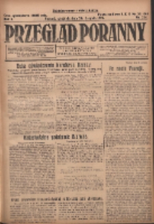 Przegląd Poranny: pismo niezależne i bezpartyjne 1923.08.26 R.3 Nr234