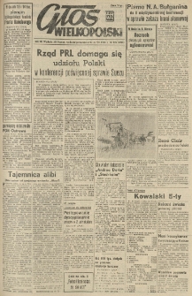 Głos Wielkopolski. 1956.08.12-13 R.12 nr192 Wyd.AB