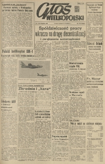 Głos Wielkopolski. 1956.08.14 R.12 nr193 Wyd.AB