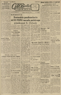 Głos Wielkopolski. 1956.09.19 R.12 nr224 Wyd.AB