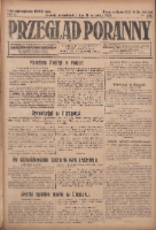 Przegląd Poranny: pismo niezależne i bezpartyjne 1923.09.17 R.3 Nr256