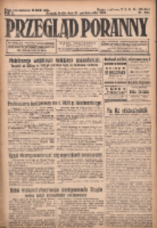 Przegląd Poranny: pismo niezależne i bezpartyjne 1923.10.31 R.3 Nr300