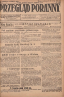Przegląd Poranny: pismo niezależne i bezpartyjne 1923.11.22 R.3 Nr322