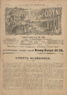 Dobra Gospodyni 1906. R.6 nr34