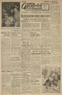 Głos Wielkopolski. 1957.04.11 R.13 nr86 Wyd.A