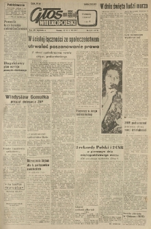 Głos Wielkopolski. 1957.06.30-07.01 R.13 nr154 Wyd.A