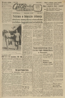 Głos Wielkopolski. 1957.09.17 R.13 nr221 Wyd.A