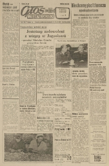 Głos Wielkopolski. 1957.09.22-23 R.13 nr226 Wyd.A