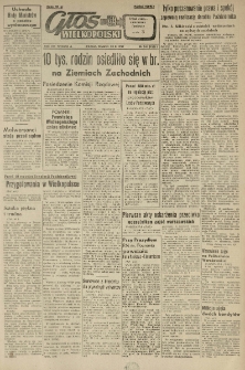 Głos Wielkopolski. 1957.10.10 R.13 nr241 Wyd.A