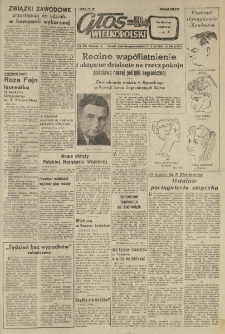 Głos Wielkopolski. 1957.12.15-16 R.13 nr298 Wyd.A