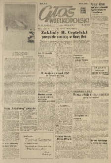 Głos Wielkopolski. 1957.12.24-26 R.13 nr305 Wyd.A