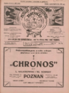 Przegląd Zegarmistrzowski i Złotniczy : gazeta handlowa rynku zegarmistrzowskiego, złotniczego, biżuterii, optyki i branż pokrewnych 1927.07.15 R.3 Nr11