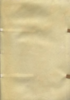 Aurea verba. Add: Aurelius Augustinus: Sermone del vivere religiosamente.