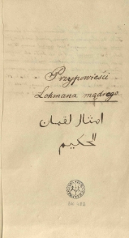 Przypowieści Lokmana mądrego