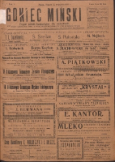 Goniec Miński: organ polski bezpartyjny dla wszystkich. 1919.09.12 R.1 Nr9