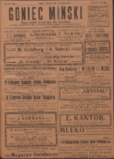 Goniec Miński: organ polski bezpartyjny dla wszystkich. 1919.09.16 R.1 Nr12