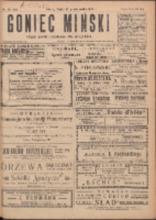 Goniec Miński: organ polski bezpartyjny dla wszystkich. 1919.10.17 R.1 Nr43
