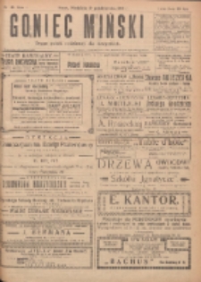 Goniec Miński: organ polski bezpartyjny dla wszystkich. 1919.10.19 R.1 Nr45