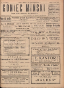 Goniec Miński: organ polski bezpartyjny dla wszystkich. 1919.10.26 R.1 Nr52