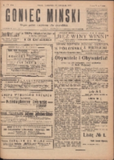 Goniec Miński: organ polski bezpartyjny dla wszystkich. 1919.11.20 R.1 Nr77