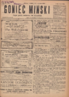 Goniec Miński: organ polski bezpartyjny dla wszystkich. 1919.11.27 R.1 Nr84