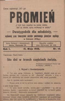 Promień 1926.05.15 R.1 Nr14
