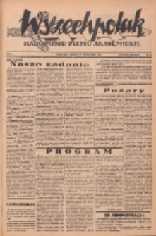Wszechpolak : narodowe pismo akademickie 1937.10.17 R.1 Nr34