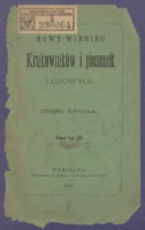 Nowy wieniec krakowiak&oacute;w i piosenek ludowych. Cz. 2.