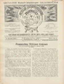Przegląd Zegarmistrzowski i Złotniczy : gazeta handlowa rynku zegarmistrzowskiego, złotniczego, biżuterii, optyki i branż pokrewnych 1929.01.22 R.5 Nr4