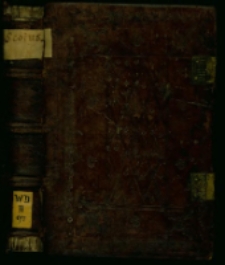 Dicta super Summulas Petri Hispani.